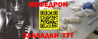 ECSTASY Краснодар