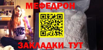 марки lsd Краснознаменск