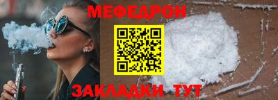 PSILOCYBIN Краснокаменск