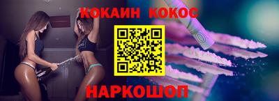 ECSTASY Краснодар