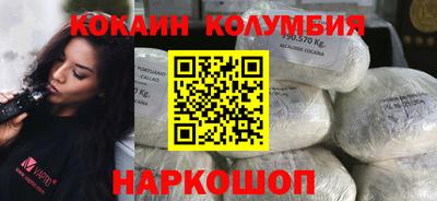 ECSTASY Краснодар