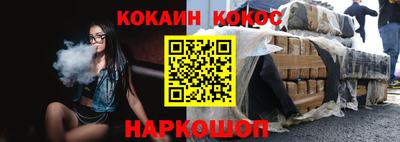ECSTASY Краснодар