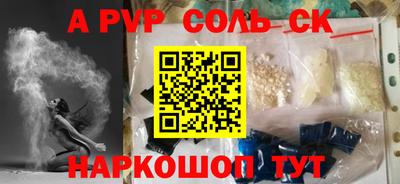 ECSTASY Краснодар