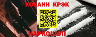 ECSTASY Краснодар