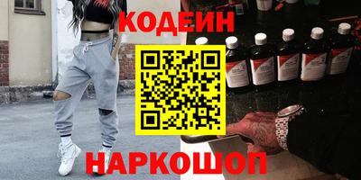 марки lsd Краснознаменск