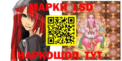 ECSTASY Краснодар
