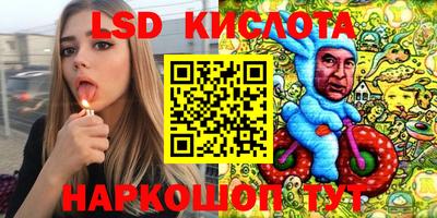 ECSTASY Краснодар