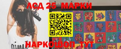 ECSTASY Краснодар