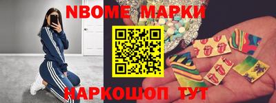 PSILOCYBIN Краснокаменск
