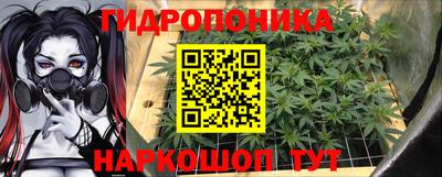 марки lsd Краснознаменск
