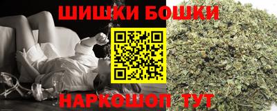 PSILOCYBIN Краснокаменск