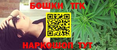 PSILOCYBIN Краснокаменск