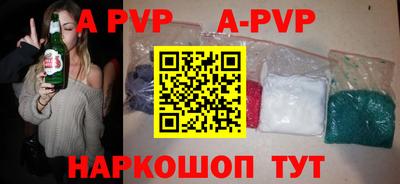 кокс Кулебаки