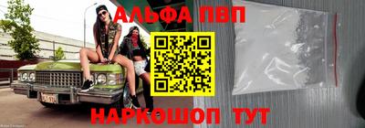 PSILOCYBIN Краснокаменск