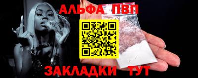 PSILOCYBIN Краснокаменск