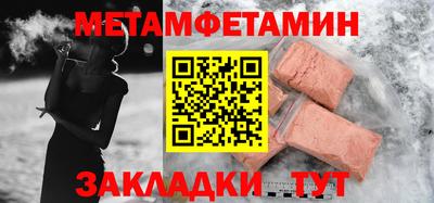 ECSTASY Краснодар