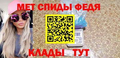 PSILOCYBIN Краснокаменск