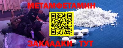 ECSTASY Краснодар