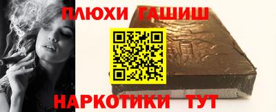 ECSTASY Краснодар