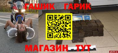ECSTASY Краснодар