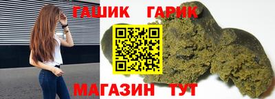 марки lsd Краснознаменск